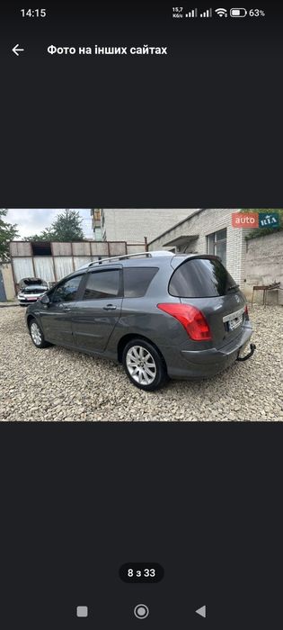продам авто Пежо 308