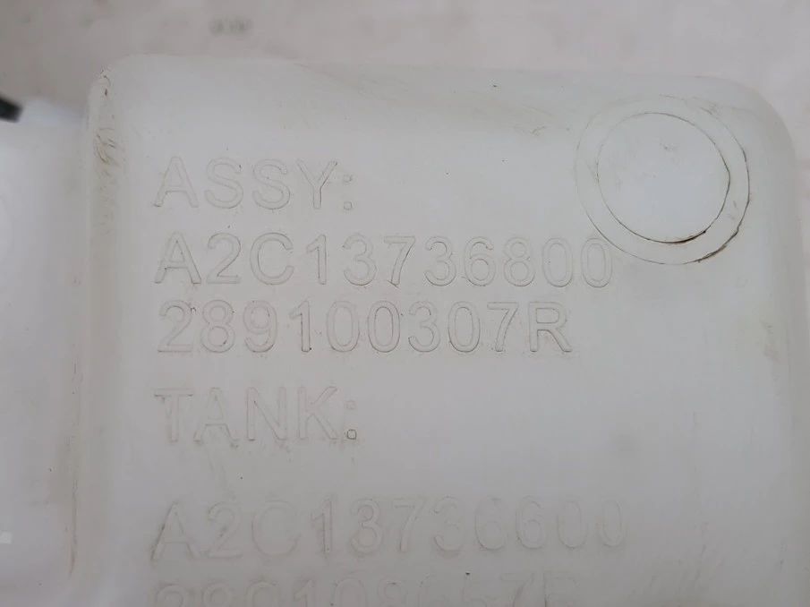 Reservatório / depósito água limpa vidros MITSUBISHI ASX (VSX_, VSE_)