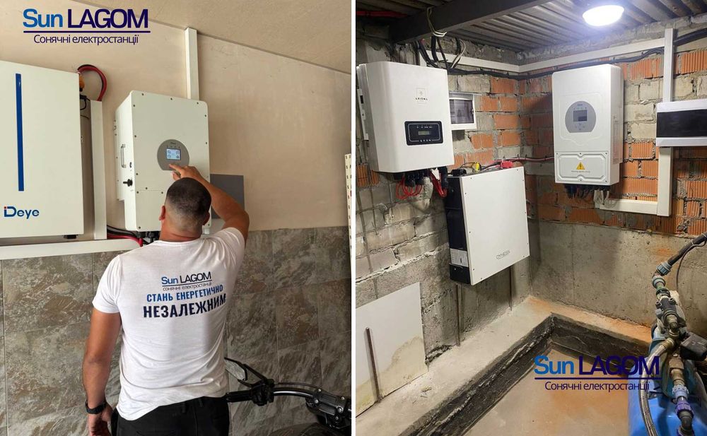 Солнечная электростанция/ монтаж сонячної станції під ключ