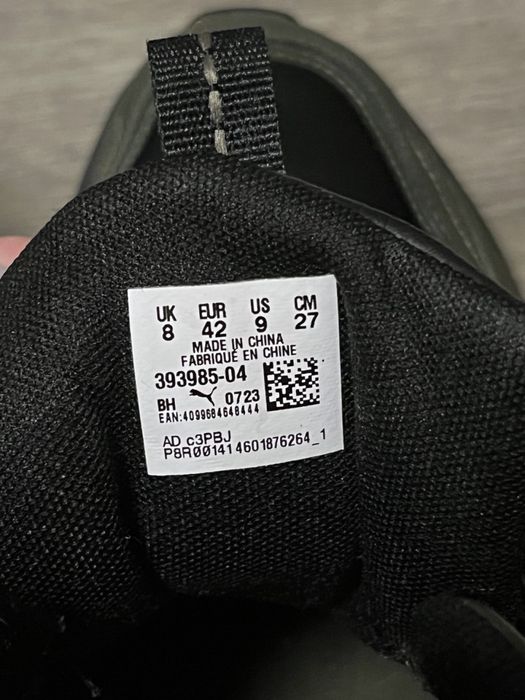 димесезонне чоловіче взуття фирмы PUMA