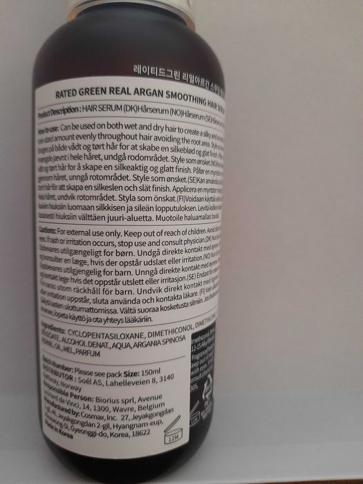 RATED GREEN real argan cold pressed argan oil