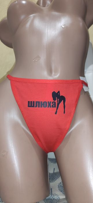 Көшеде бойжеткеннің жұртшылықтың үстемдігі туралы видео