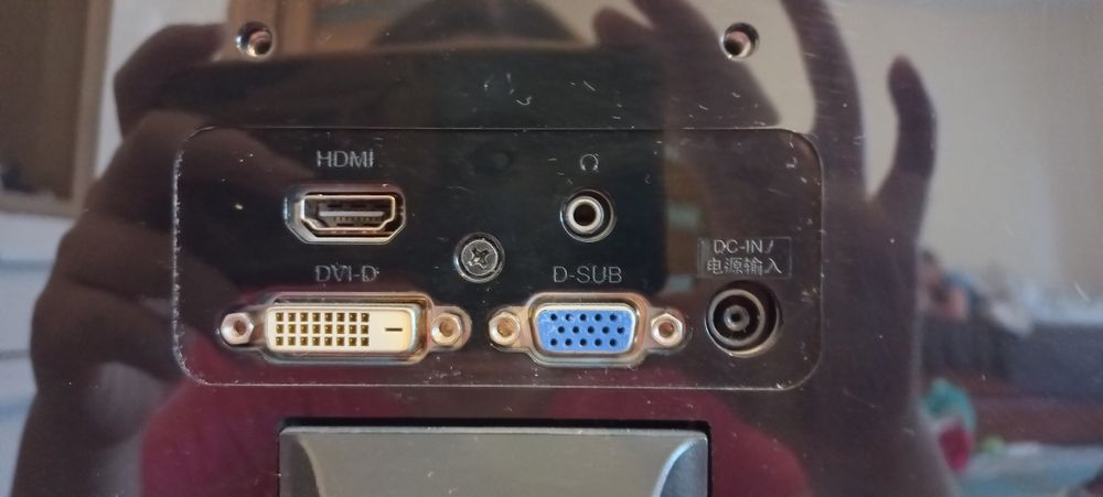 Używany monitor LG Flatron E2251