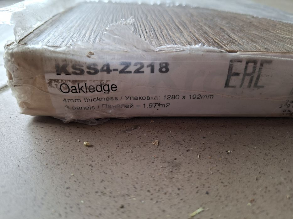 Panele winylowe SPC Kronostep  Oakledge  KSS4-Z218