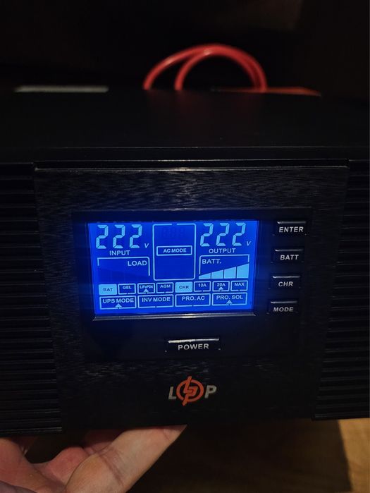 Источник бесперебойного питания LogicPower 1500VA (1050Вт)