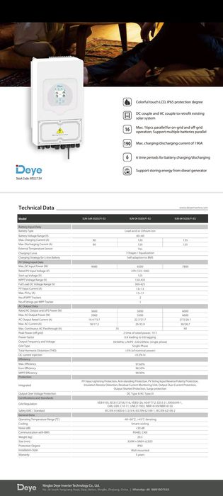 Deye sun 6k-SG03LP1-EU wifi