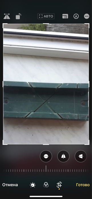 Ручное стусло Kubala