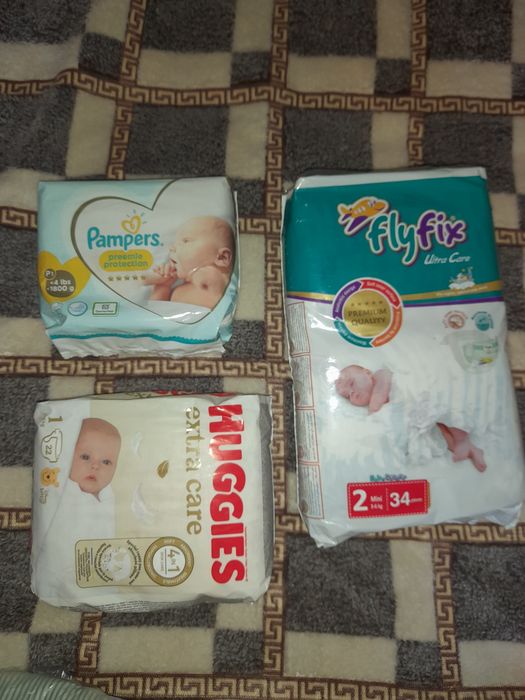 Продам підгузки!