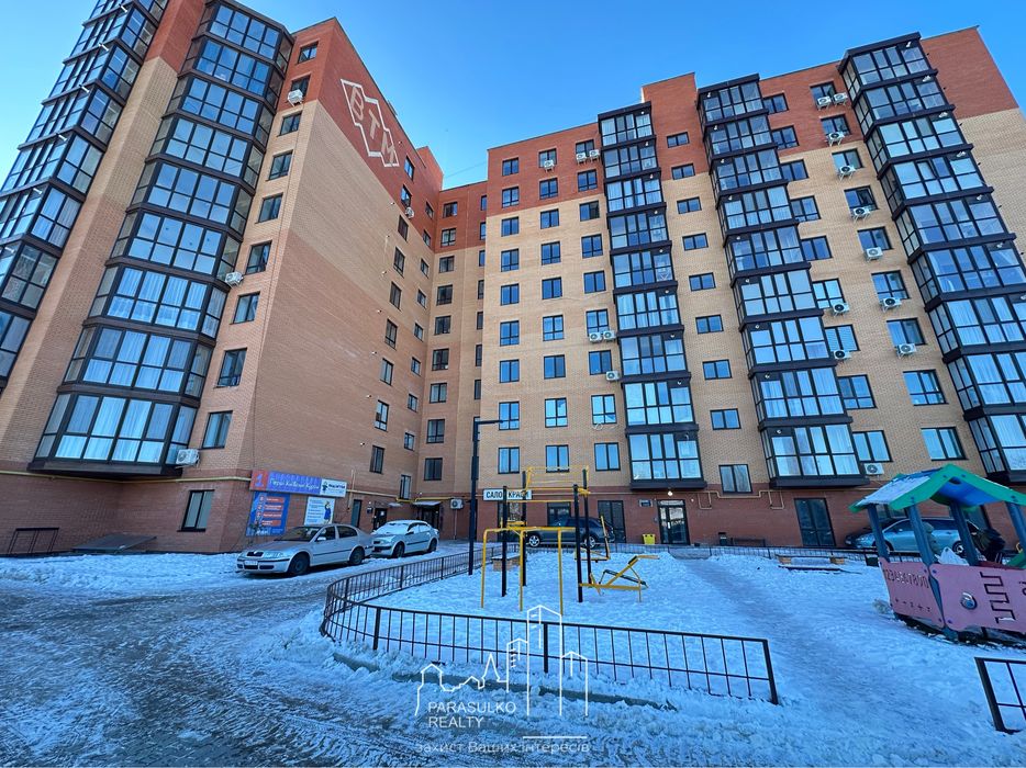 Продам 2-кімнатну квартиру в новому, вже обжитому будинку!