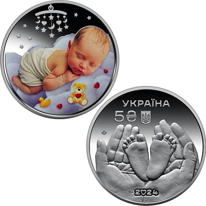 Срібна монета "Батьківське щастя" 5 гривень, 2024