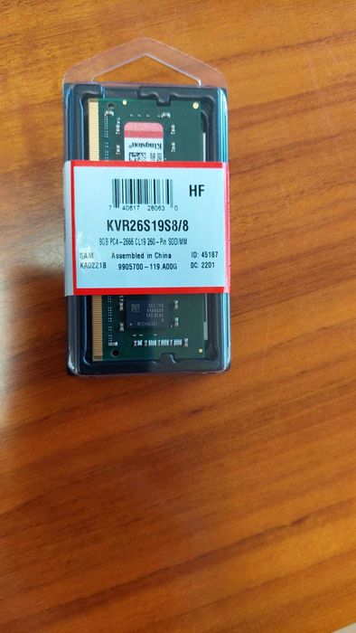 Memória Kingston - 8GB PC4 - 2666 (Nova e Selada c/ garantia)