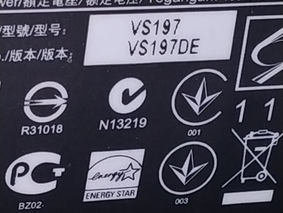 Pc Acer I3 3.30Ghz