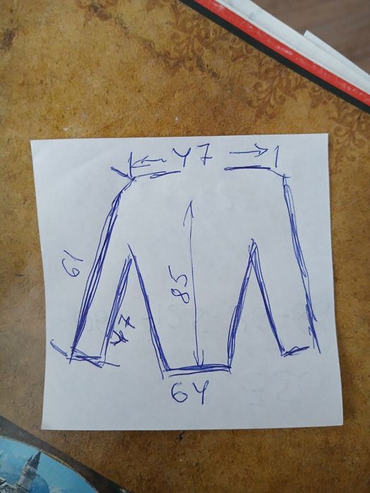 Полушубок TERRANOVA Італія