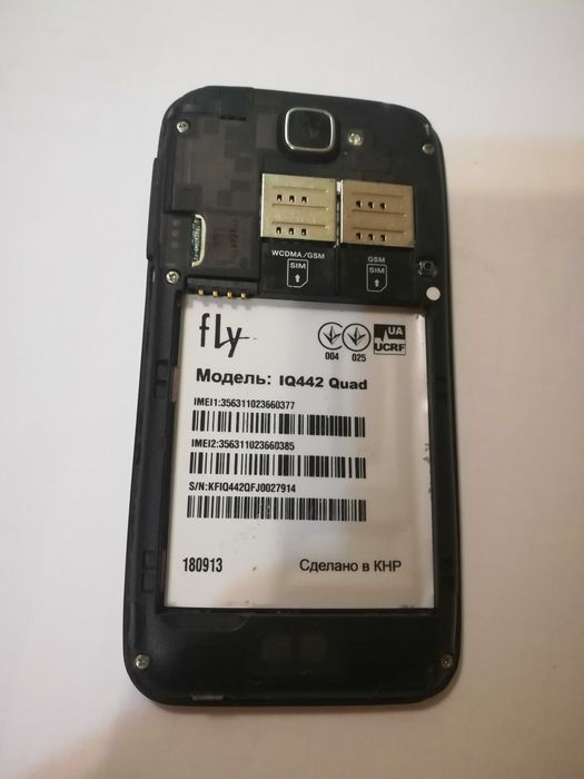 Продаю рабочие и не рабочие мобильные телефоны