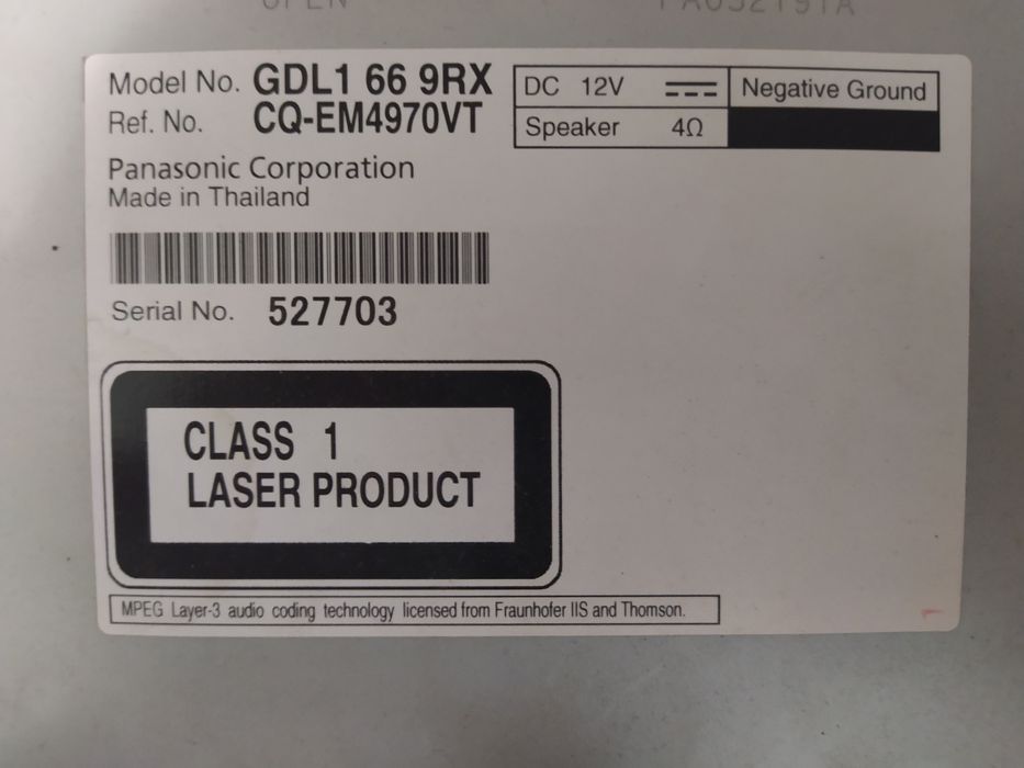 Магнітола Mazda 6