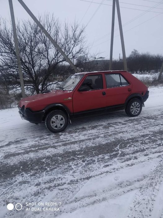 Продам чійтайте опис