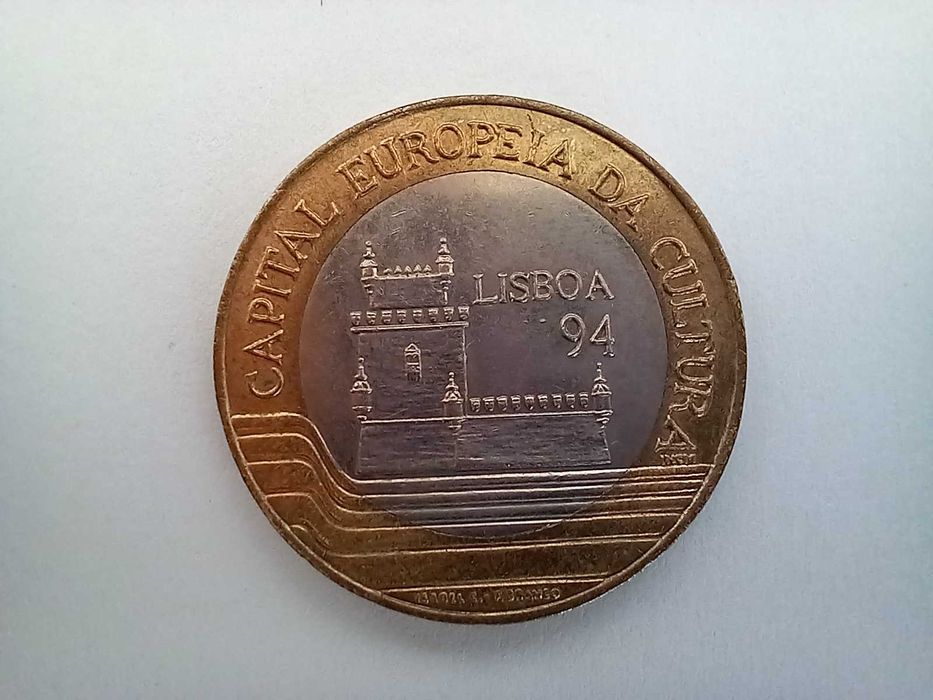 Portugal 200 escudos, 1994 - Capital Europeia da Cultura, Lisboa 94
