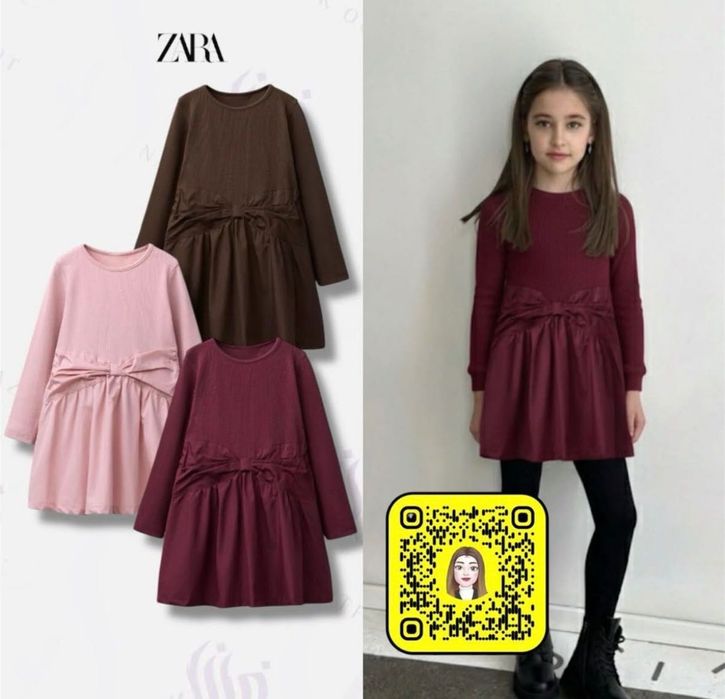 Zara Сукня для дівчаток