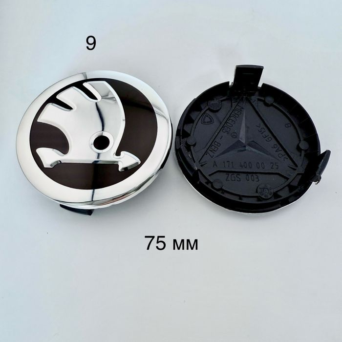 Колпачки диск Skoda Octavia Fabia Superb ковпачки заглушки шкода