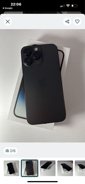 Sprzedam iphone 14 Pro Max