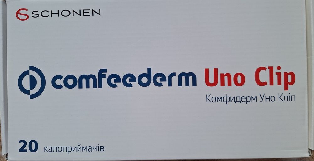 Нові калоприймачі Comfeederm Uno Clip.