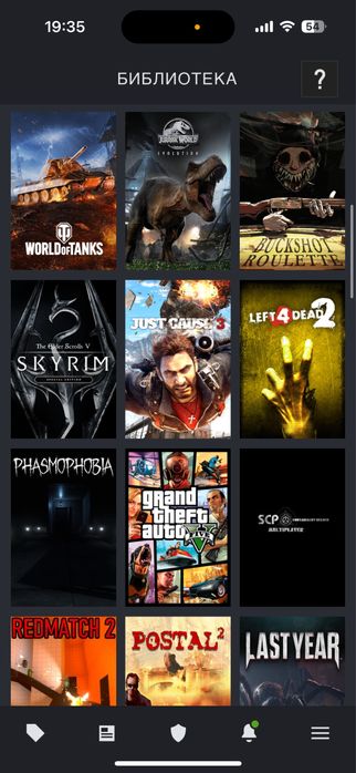 Акаунт стим с играми