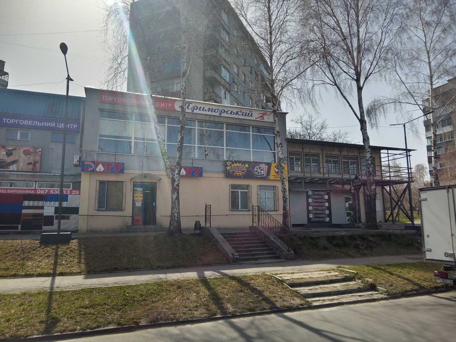 Оренда приміщення