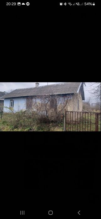 Продам земельну ділянку з старим будинок