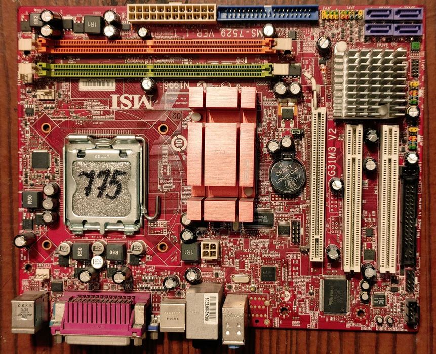 Материнська плата MSI MS-7529 VER 1.1 LGA 775 1-2-4 ядра