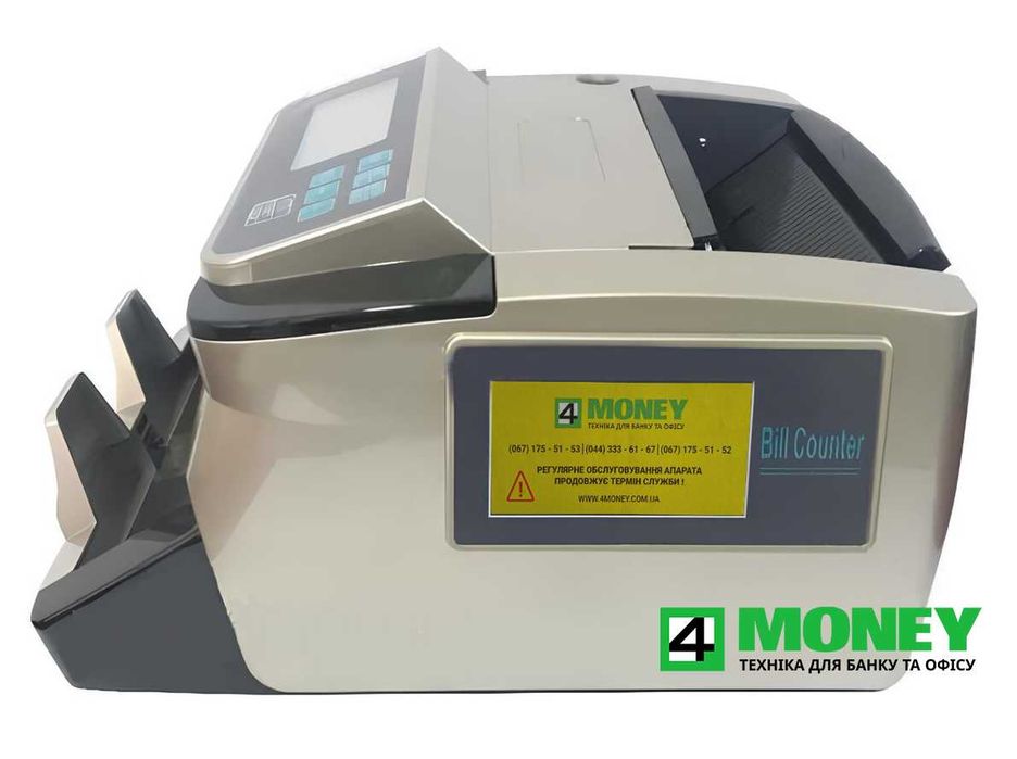 СЧЕТНАЯ БАНКНОТ КУПЮР Проверка для денег COUNTER H-8500UV Сортировщик