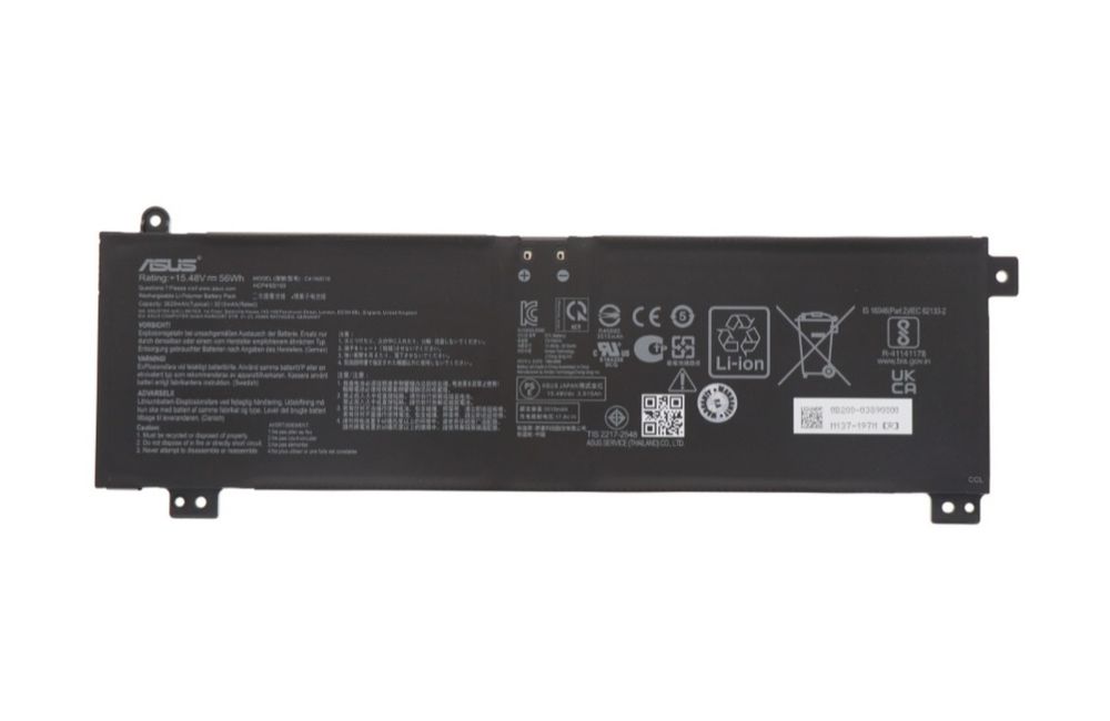 Bateria original ASUS Rog Strix para G713