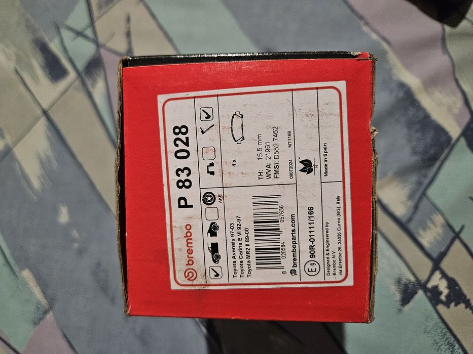 Колодки BREMBO P83028