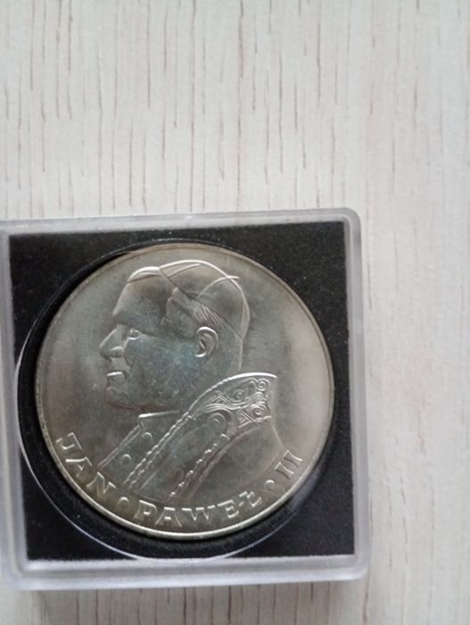 Moneta 200 zł z papieżem