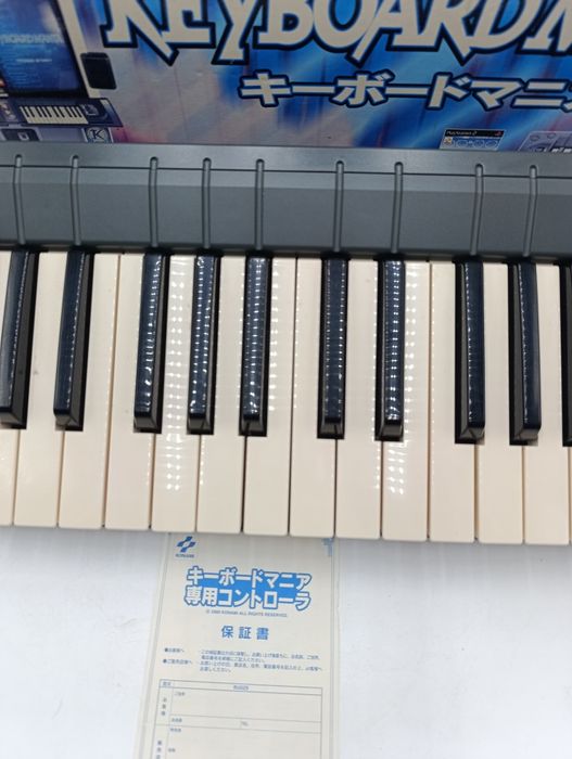 Keyboard Mania 2 Konami PS2 SLPM 62012  Sony PlayStation 2