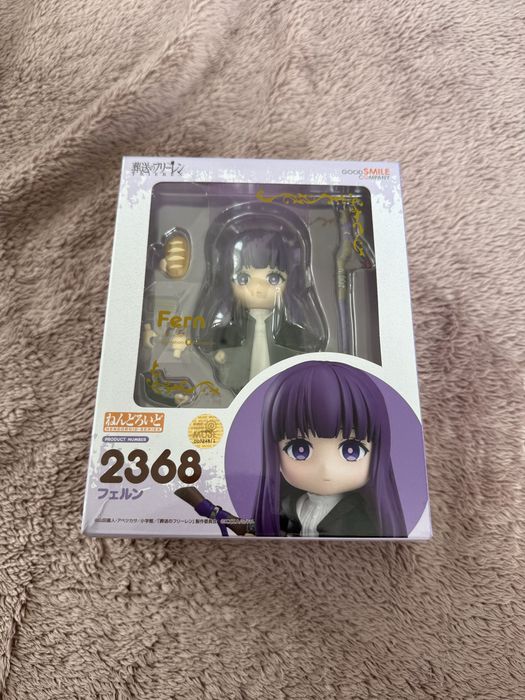 GSC Nendoroid Frieren Fern