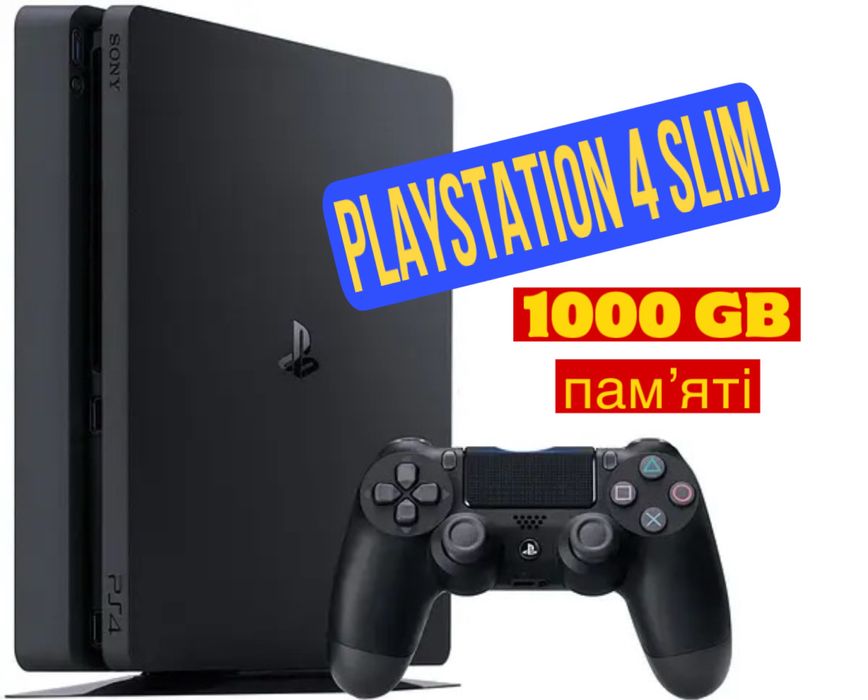 Sony Playstation 4 Slim Original. Памʼять 1000Гб + 500 ігор підписка Deluxe на 12 місяців