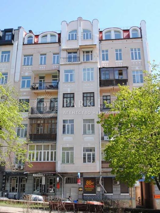 3-комнатная квартира по адресу ул. Ильенка Юрия (площадь 185000 м²) - Atlanta.ua - фото 9