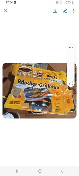 Міні гриль коптильня