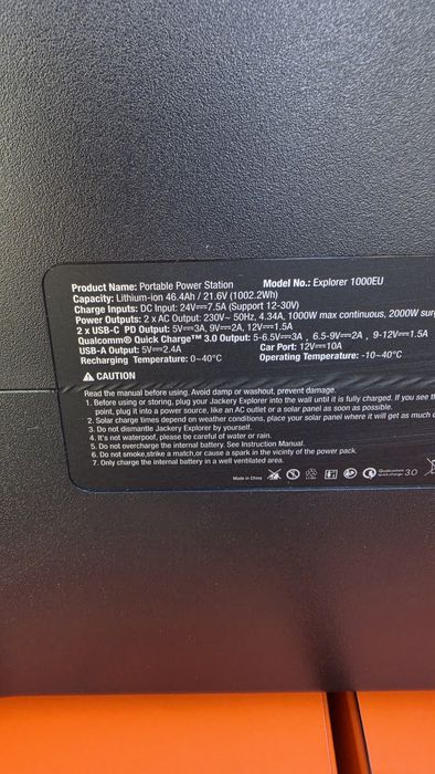 JACKERY 1000EU зарядна станція 1 квт (пік 2 квт)