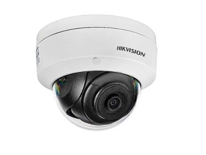Kamera IP Hikvision DS-2CD1143G2-I 4MPX 2.8mm szeroki kąt PoE
