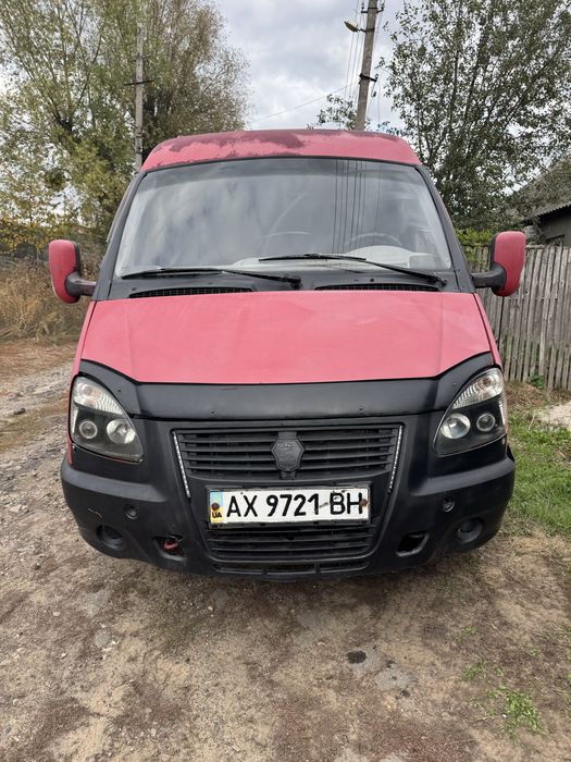 Гезель соболь на полном ходу срочно