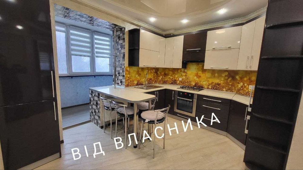 Квартира від власника