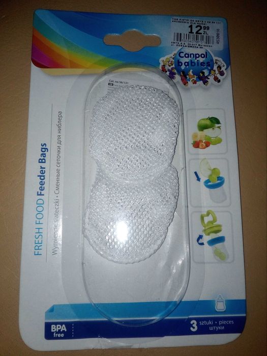 Сеточки,соски,ложечки для прикорма.Продам одним лотом!