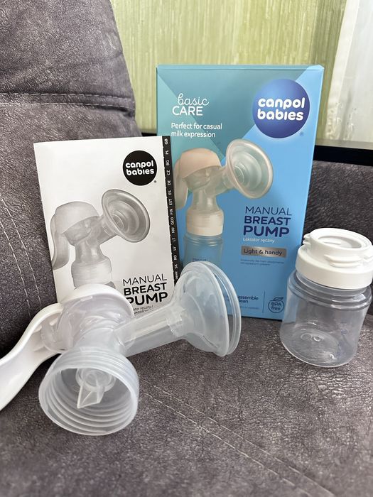 Продам ручний молоковідсмоктувач