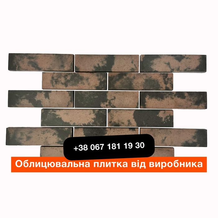 Облицювальна плитка, Фасадна фіброцементна плитка 250×65×20 мм від виробника