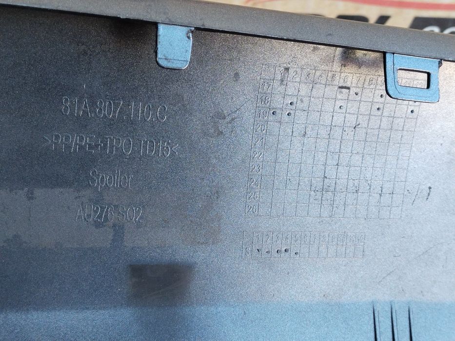 Audi Q2 2016-2020 S-Line Спойлер переднего бампера накладка обвес губа