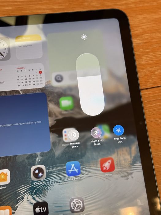 Apple iPad 11 (A16) 128Gb A3354