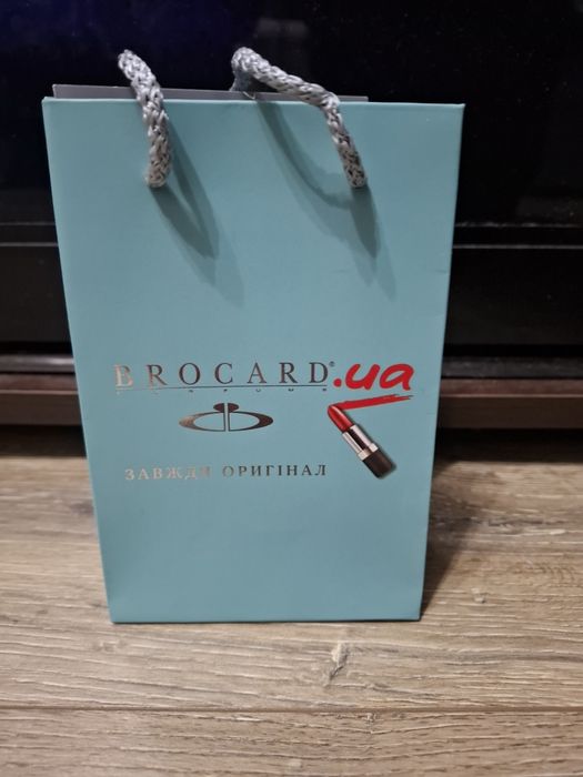 Подарунковий сертифікат Brocard на 2000 грн