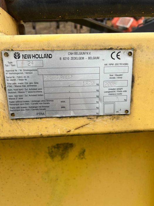 Продам зернову жатку Нью Холланд, 2008 року, 7,4м,