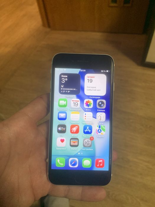 Iphone SE 2020 128gb